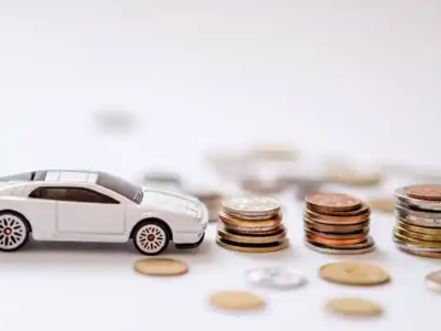 关于同江正规车贷办理不能忽视的几个问题